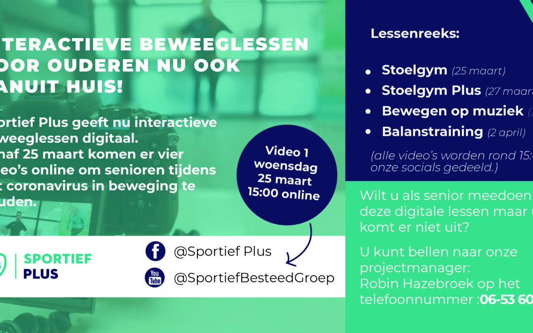 ONZE EERSTE BEWEEGLES STAAT ONLINE!